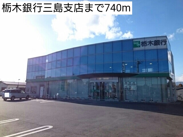 15/20 周辺