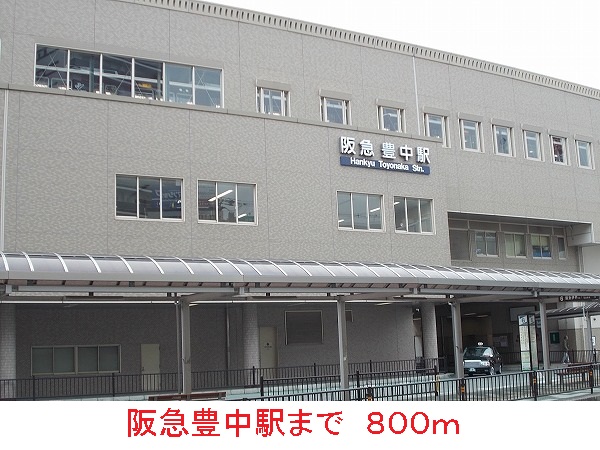 15/20 周辺