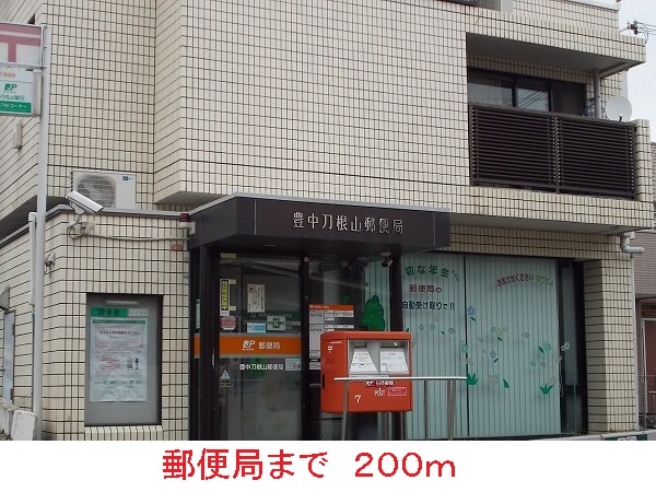 16/20 周辺
