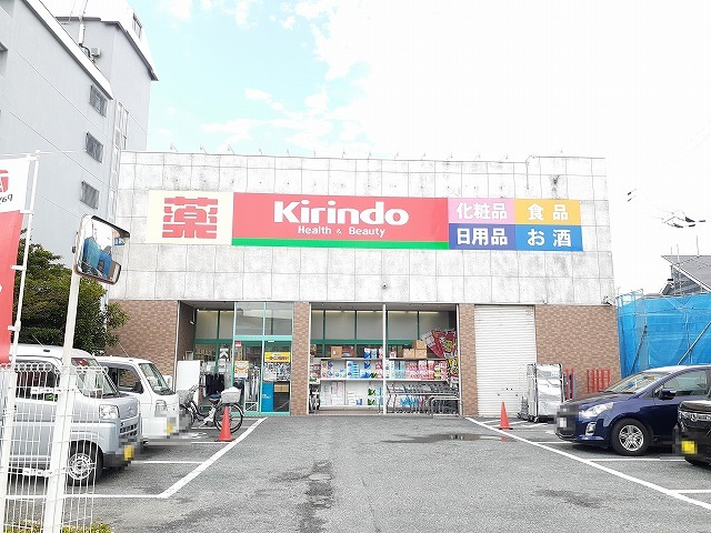 17/20 周辺