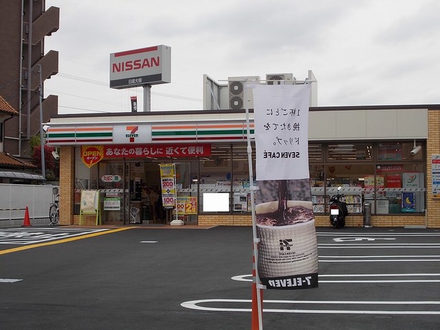 19/20 周辺