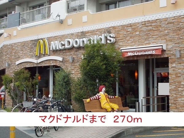 20/20 周辺