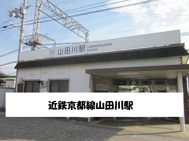 5/8 周辺