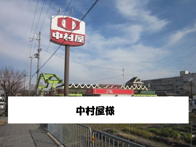 7/8 周辺
