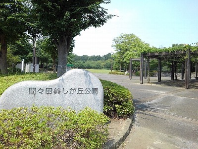 18/20 周辺