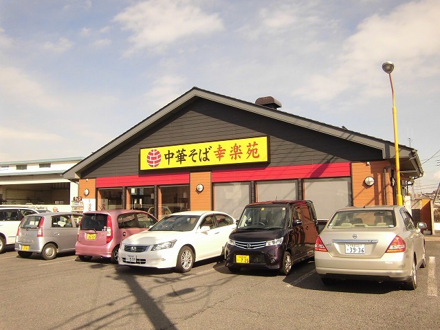 26/28 周辺