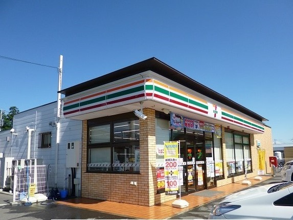 16/20 周辺