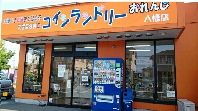 6/12 周辺