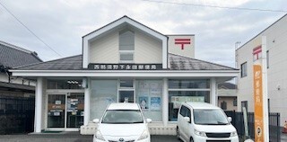 7/8 周辺