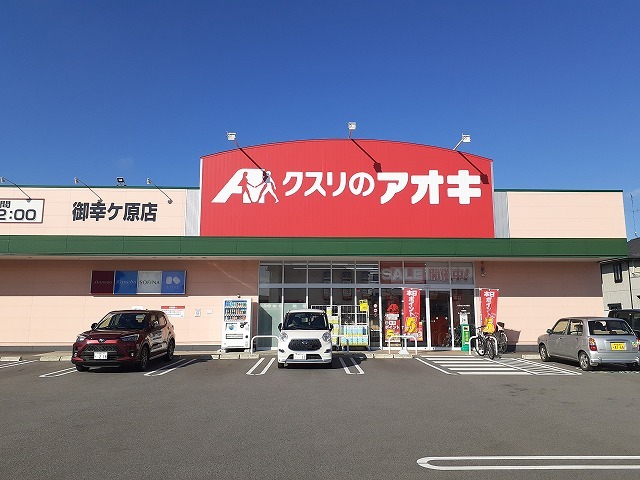 16/19 周辺