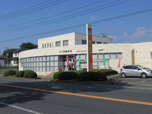 20/20 周辺
