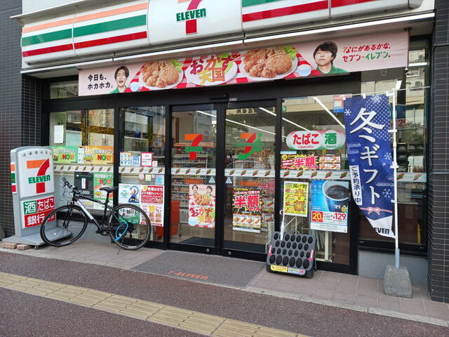 19/20 周辺