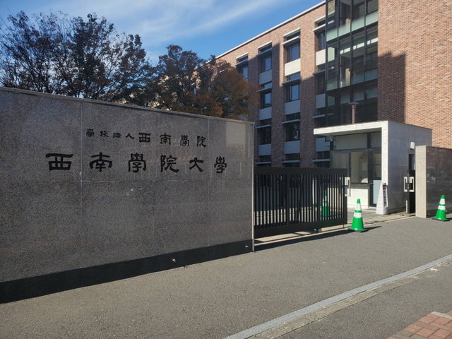 20/20 周辺
