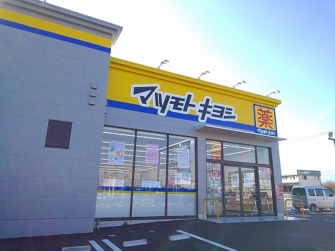17/20 周辺