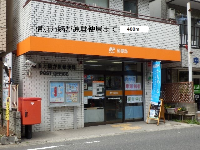 28/28 周辺