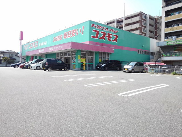 20/20 周辺