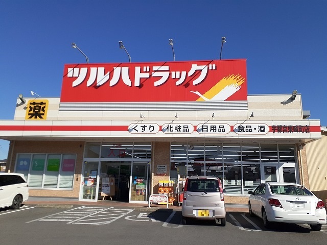 15/22 周辺