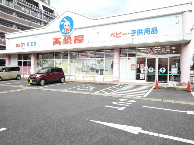 19/20 周辺