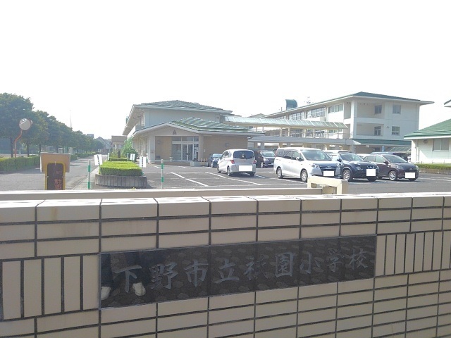 18/22 周辺