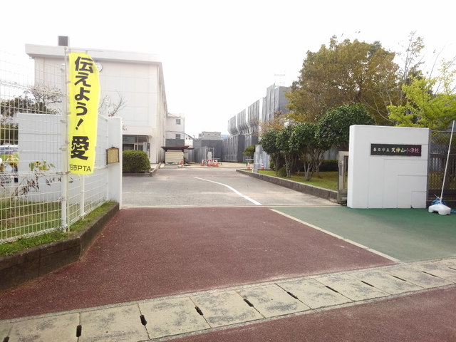 17/20 周辺
