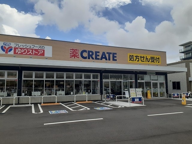 12/17 周辺