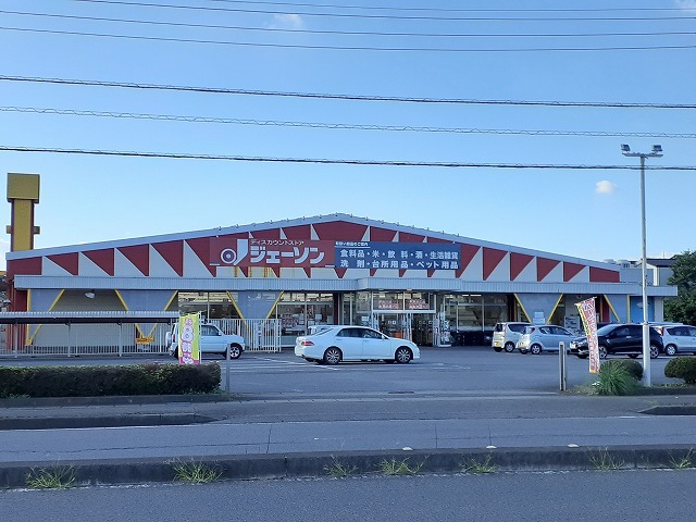 8/11 周辺