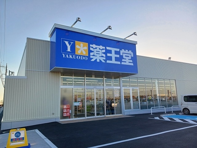5/10 周辺