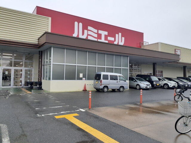 19/20 周辺