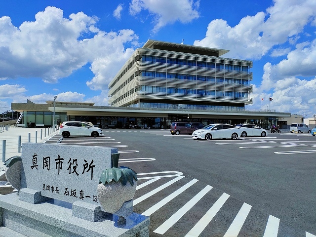8/8 周辺