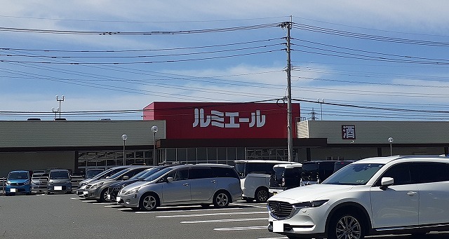 16/20 周辺