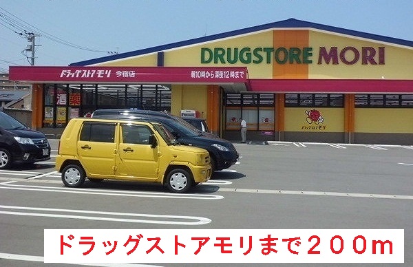 18/20 周辺