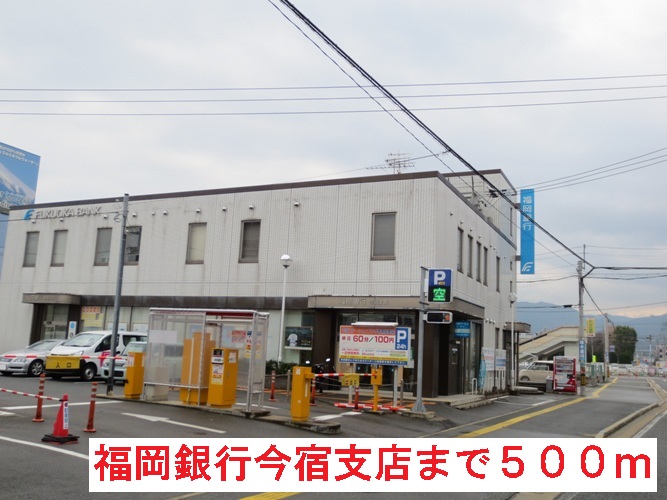 19/20 周辺