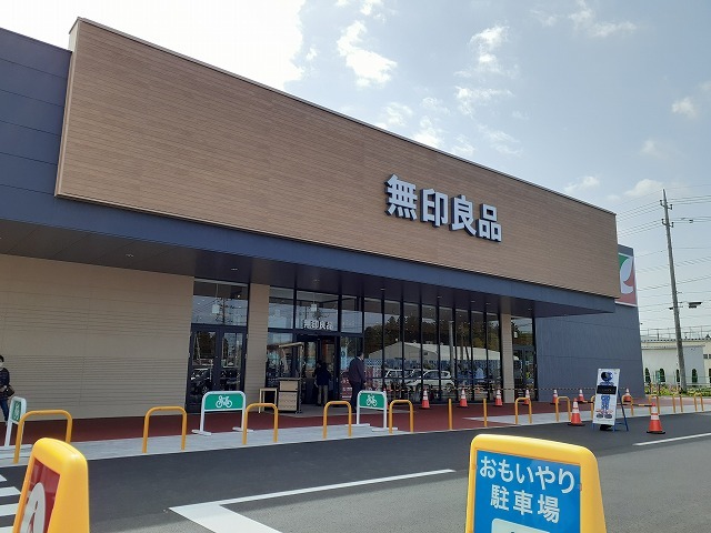 18/20 周辺