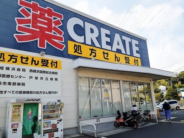 17/23 周辺