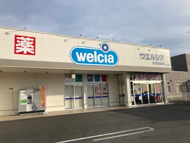 4/8 周辺