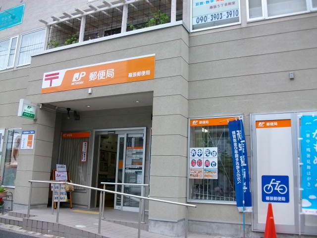 28/30 周辺