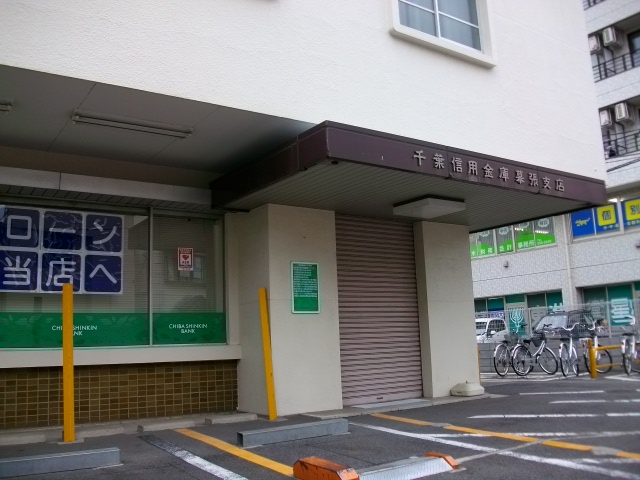 29/30 周辺