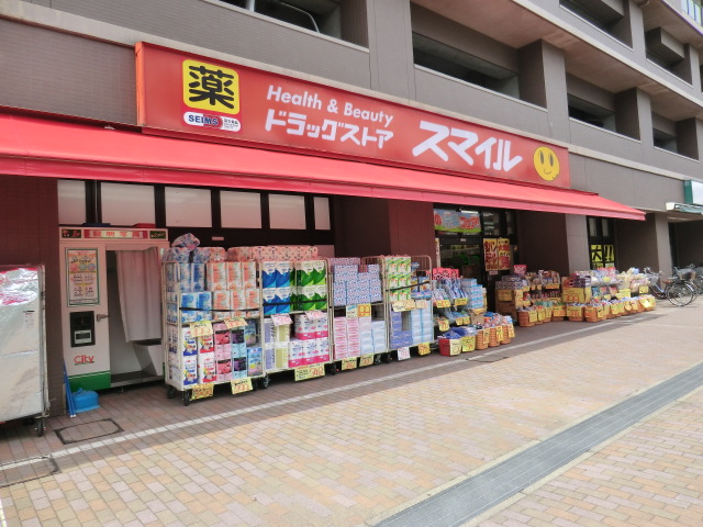 23/27 周辺