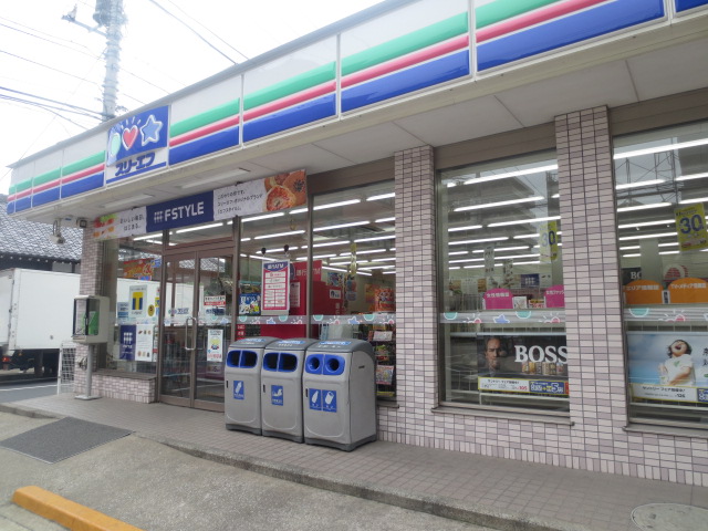 4/10 周辺