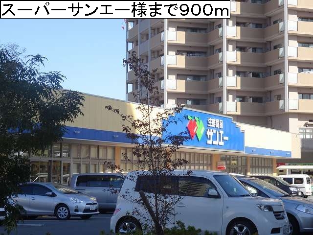 21/25 周辺