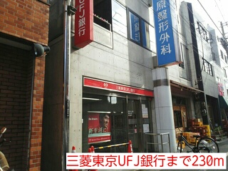 18/20 周辺