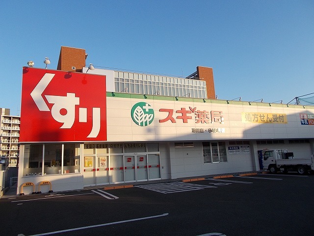 25/30 周辺