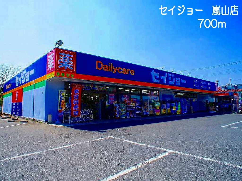 4/7 周辺