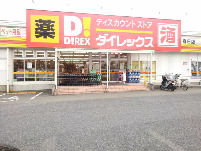 4/9 周辺