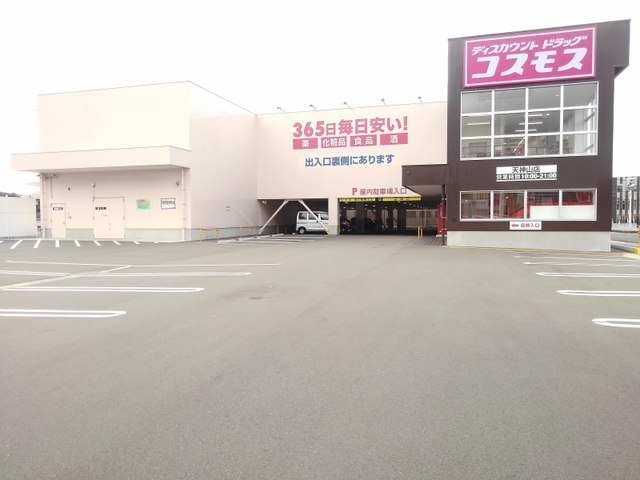 8/9 周辺
