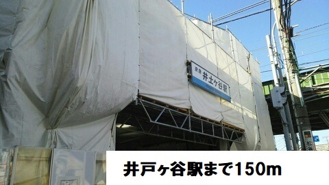 2/7 周辺