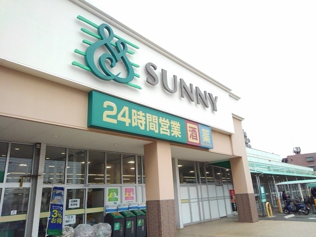 11/14 周辺