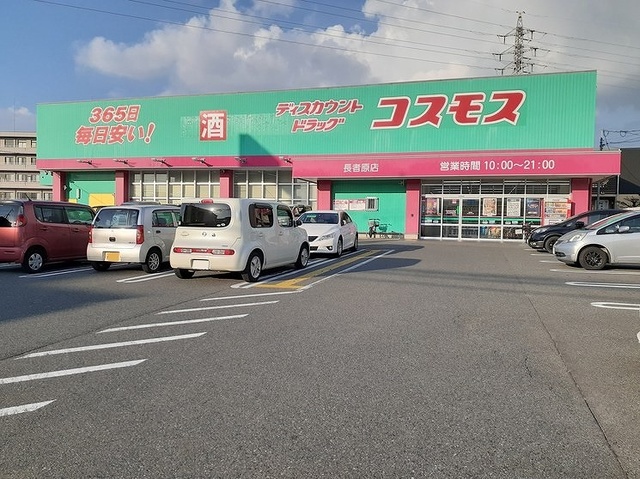 8/9 周辺