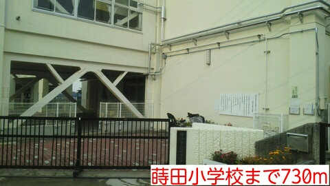 18/21 周辺