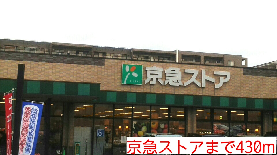 19/21 周辺